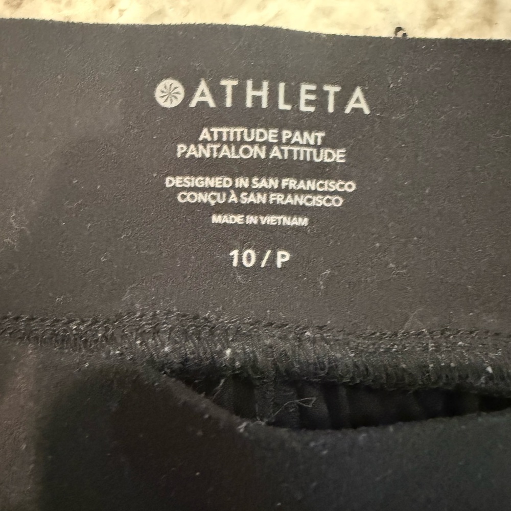 *GENTLY WORN* Women's Athleta Size 10P Attitude Mid Rise Jogger - Picture 3 of 7